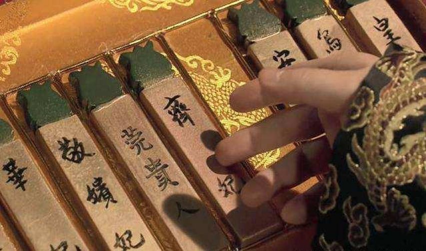 古代皇帝五大绝招,古代皇帝发明的方便方法