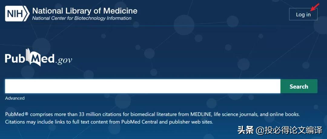 利用pubmed数据库检索文献的步骤,手把手教怎么用pubmed检索文献