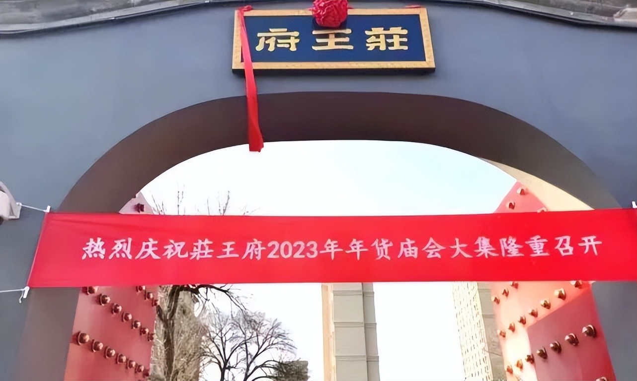 天津春节逛庙会看灯会指南,天津古文化街2022春节有灯会吗