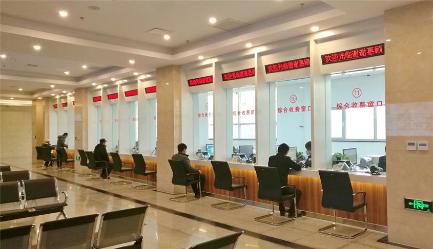 顺义市政控股跑出为民服务“加速度”