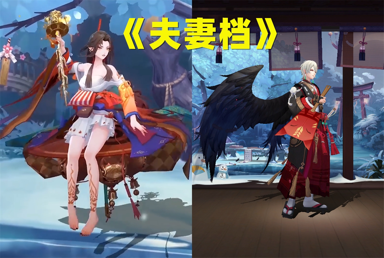阴阳师铃彦姬详细解读,阴阳师铃彦姬超燃剪辑