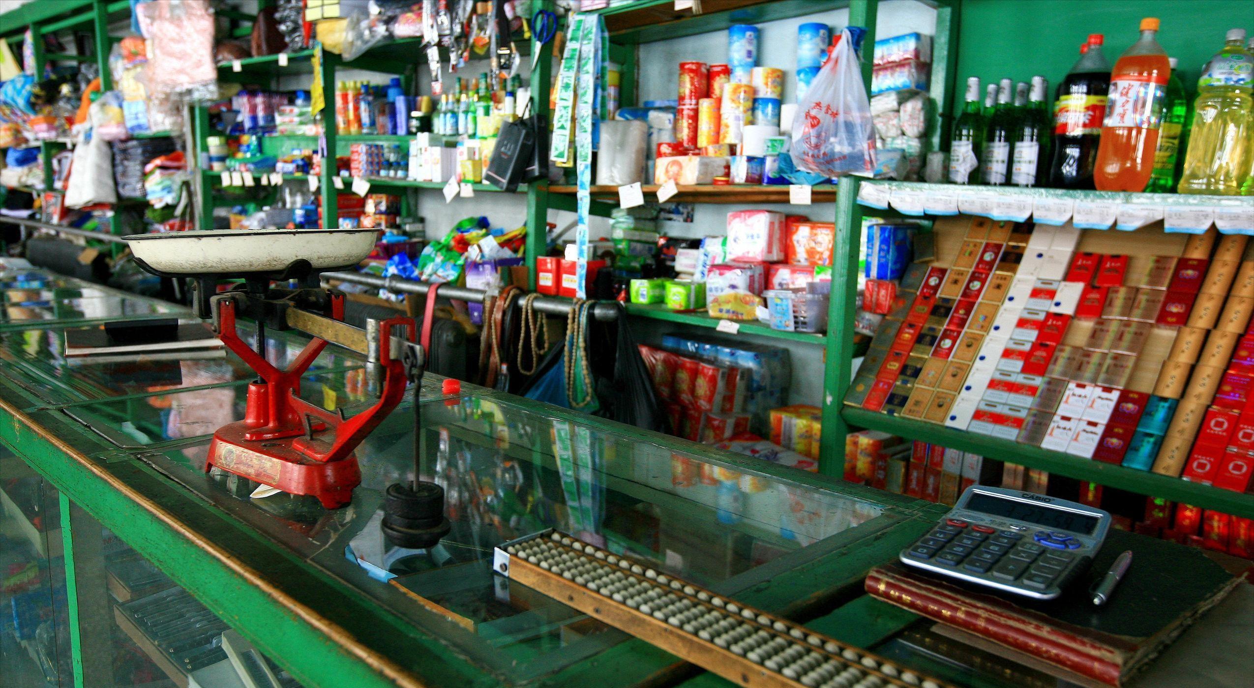 七八十年代老供销社,八十年代老国货