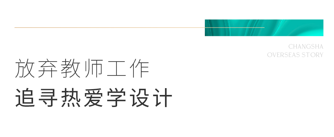 30岁Cima在泰国:随前男友探亲,被困美国2年后,跨专业重读本科