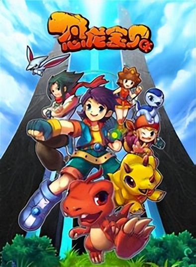 十部被3D搞崩的国漫:神兵小将2惨不忍睹,哪部毁了你的童年?