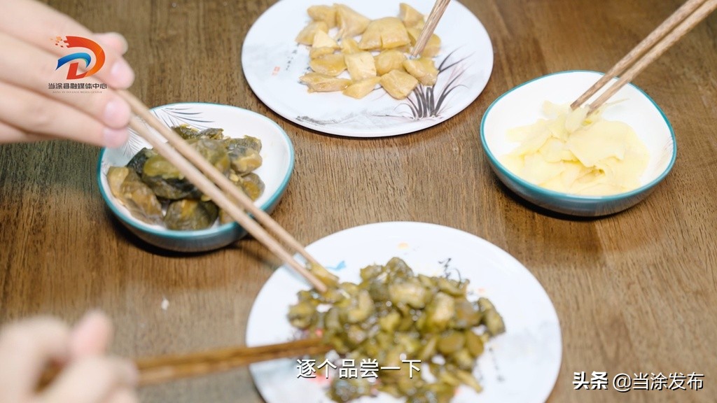 三餐四季小食铺,三餐四季须臾原声