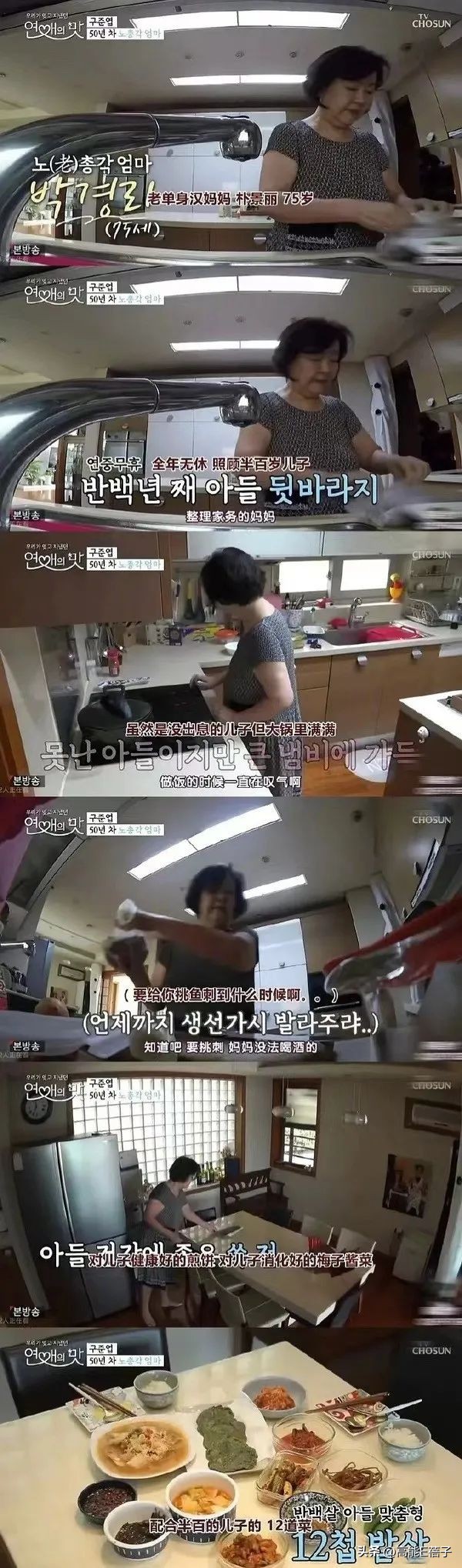 具俊晔大s外出逛街被拍,具俊晔被曝