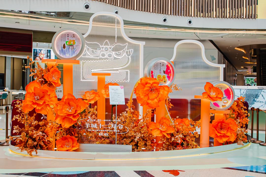 悦汇城2周年活动,悦汇城2周年盛典