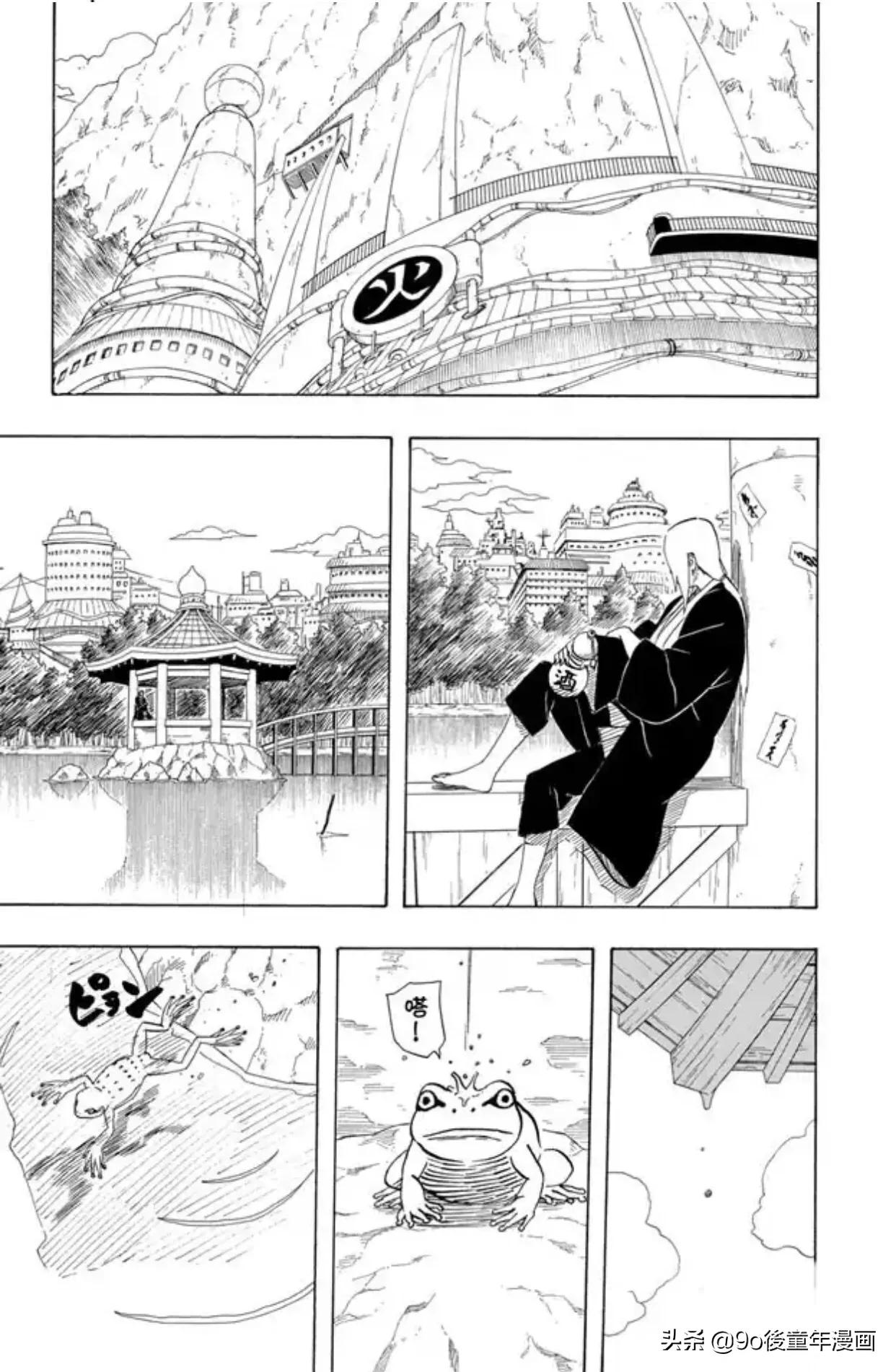 火影忍者第373集在线播放,火影忍者383集完整版鸣人大战佩恩