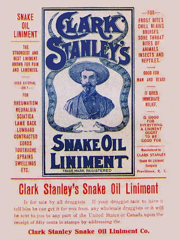 民间传统蛇油的功用与用途,蛇油入药