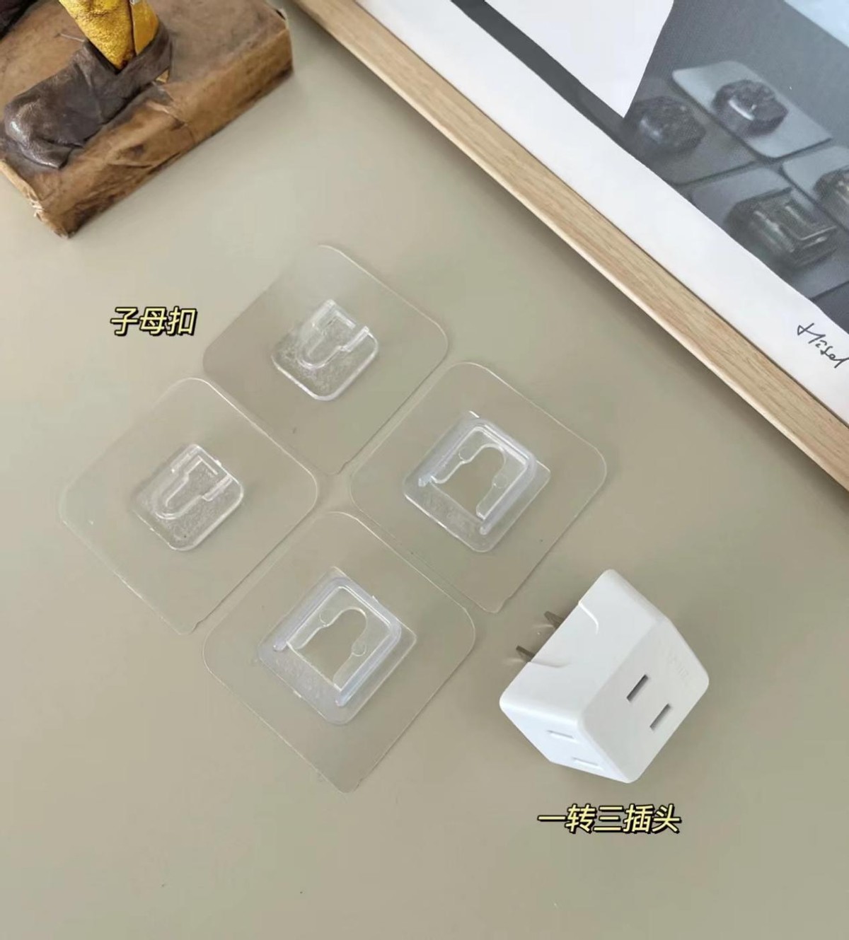 路由器隐藏了电视怎么连接,机顶盒路由器怎么隐藏