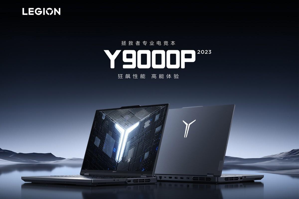 最适合小白上手的游戏本,各一线品牌入门游戏本怎么选