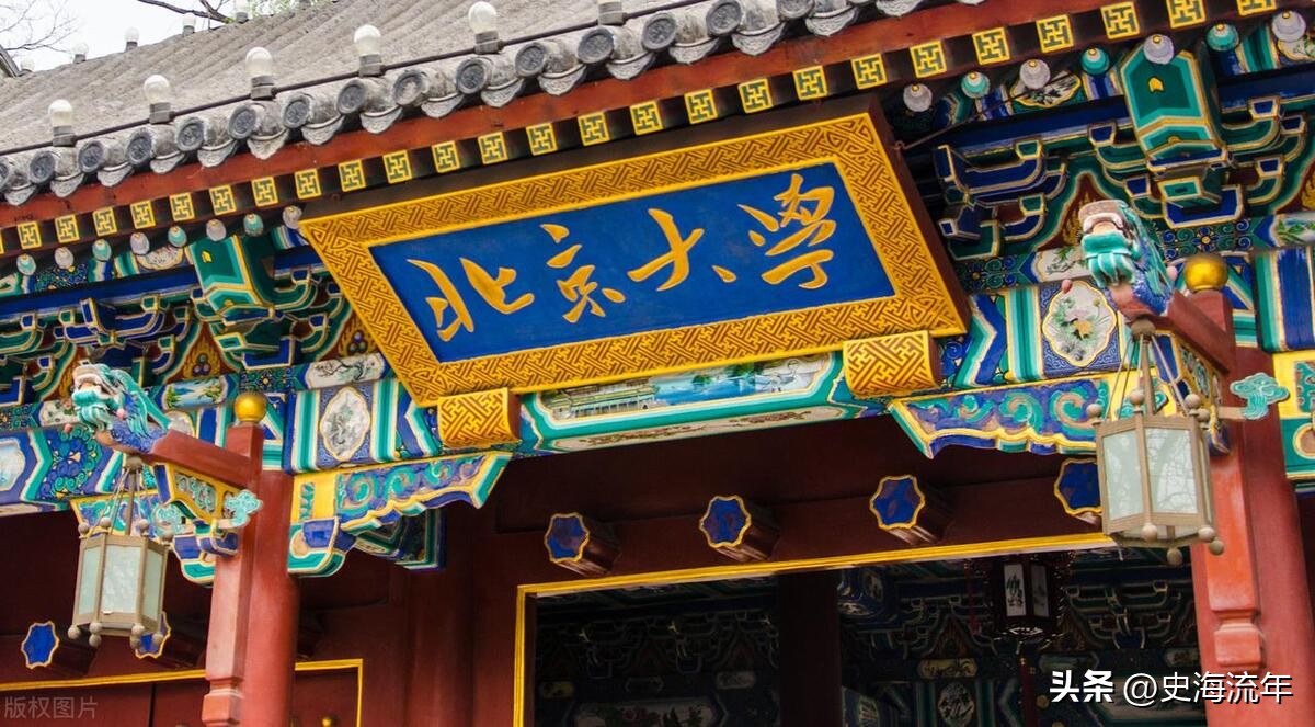 工科清华北大谁更强,工科实力全国排名