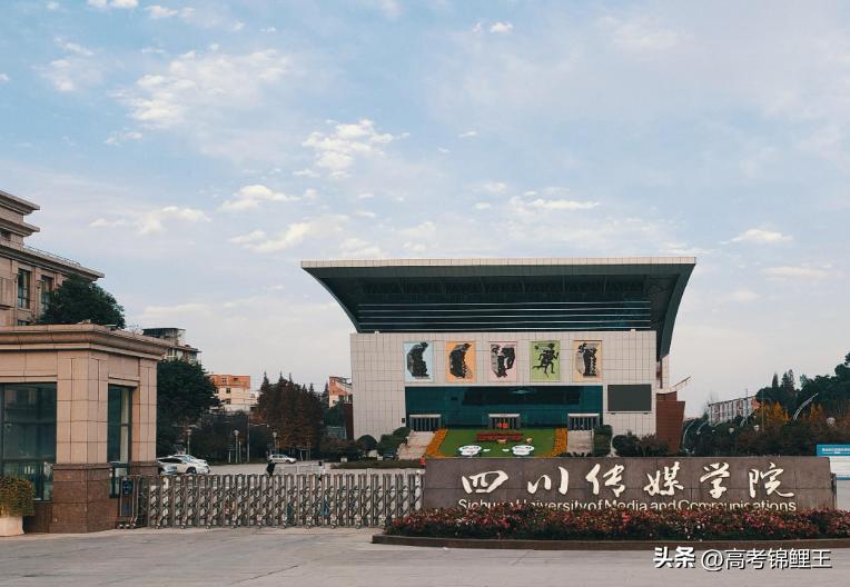 这所高校究竟有多乱？网友：堪比私人会所，瓜吃都吃不完！