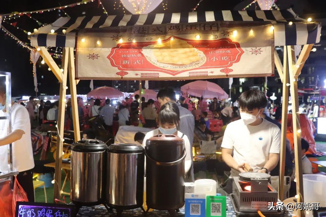 贵港三大夜市,贵港夜市摆摊最新信息