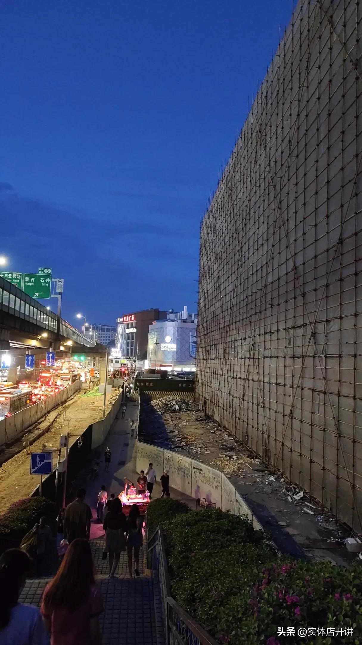 曾经广州新市墟,广州新市墟现状