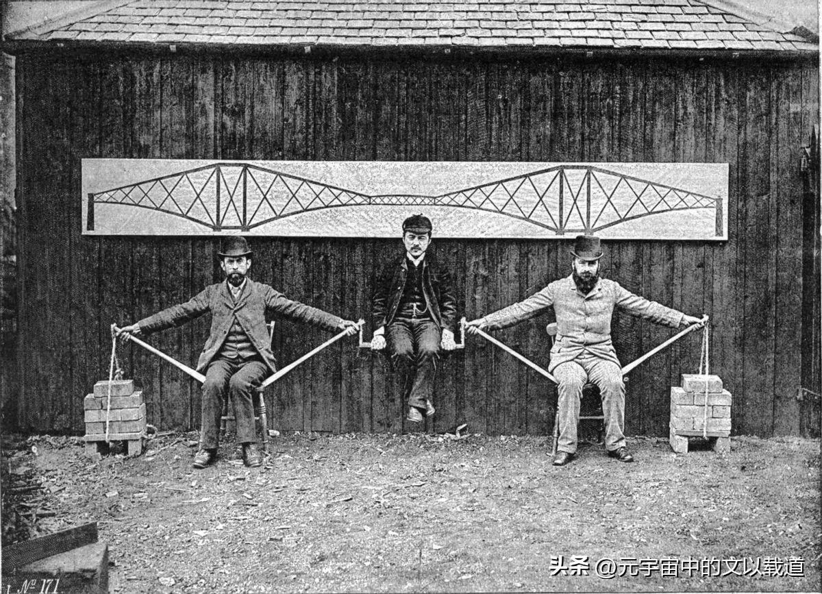 历史影像66,看得见的历史完整版