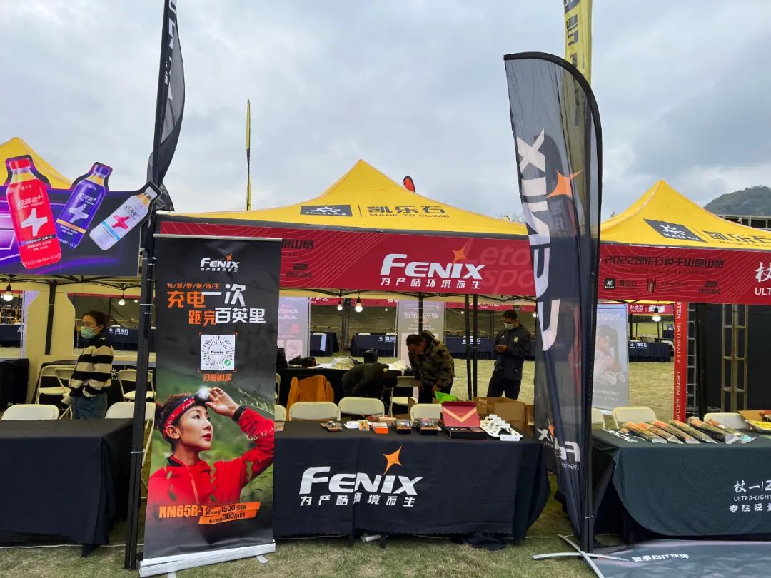 赛事回顾｜因热爱相聚2022柴古唐斯括苍越野赛、2022莫干山跑山赛