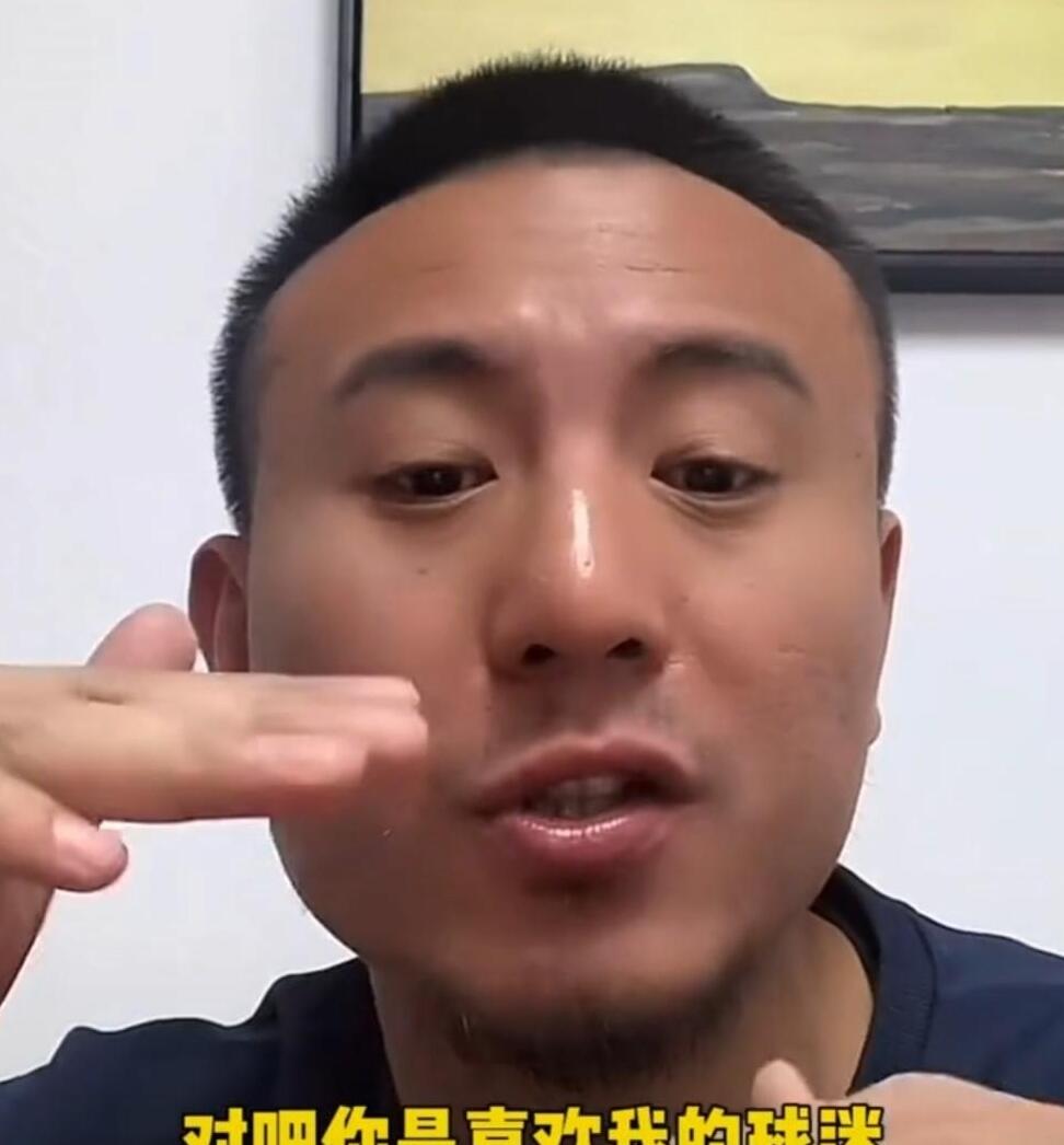 毛剑卿谈国足进18强赛,国足采访毛剑卿身体素质第一