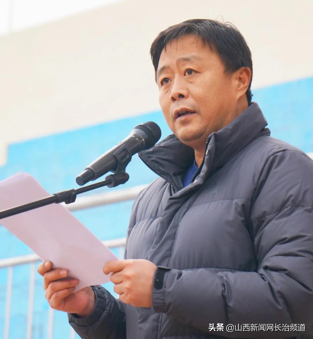 长治五中开幕式,长治五中开学第一课