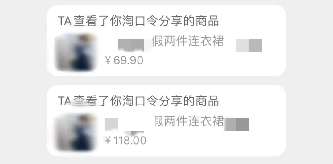 怎么在网上淘到二手好物,在网上买东西怎么淘便宜点