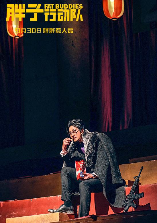 为什么辣目洋子那么胖还那么美呀,辣目洋子惊艳美照