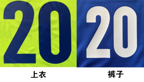 雷米足球青训,雷米青训