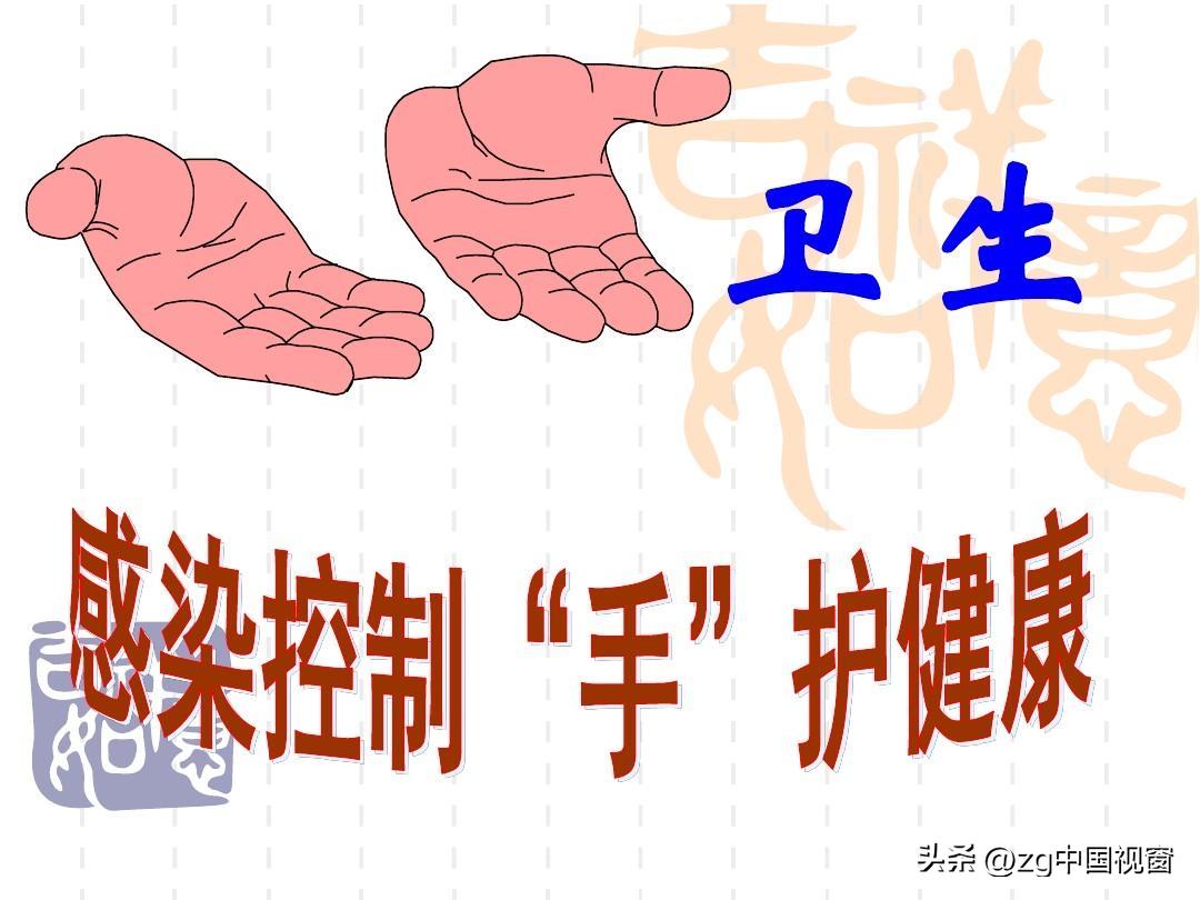 血透室护士安全教育,血透室护士心得体会