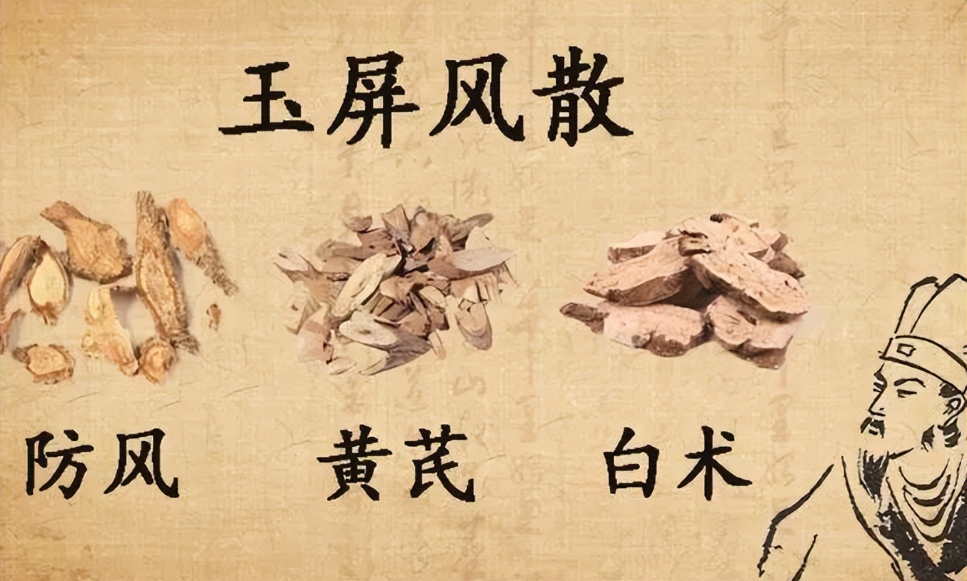 气壮则康是什么意思,气壮则康