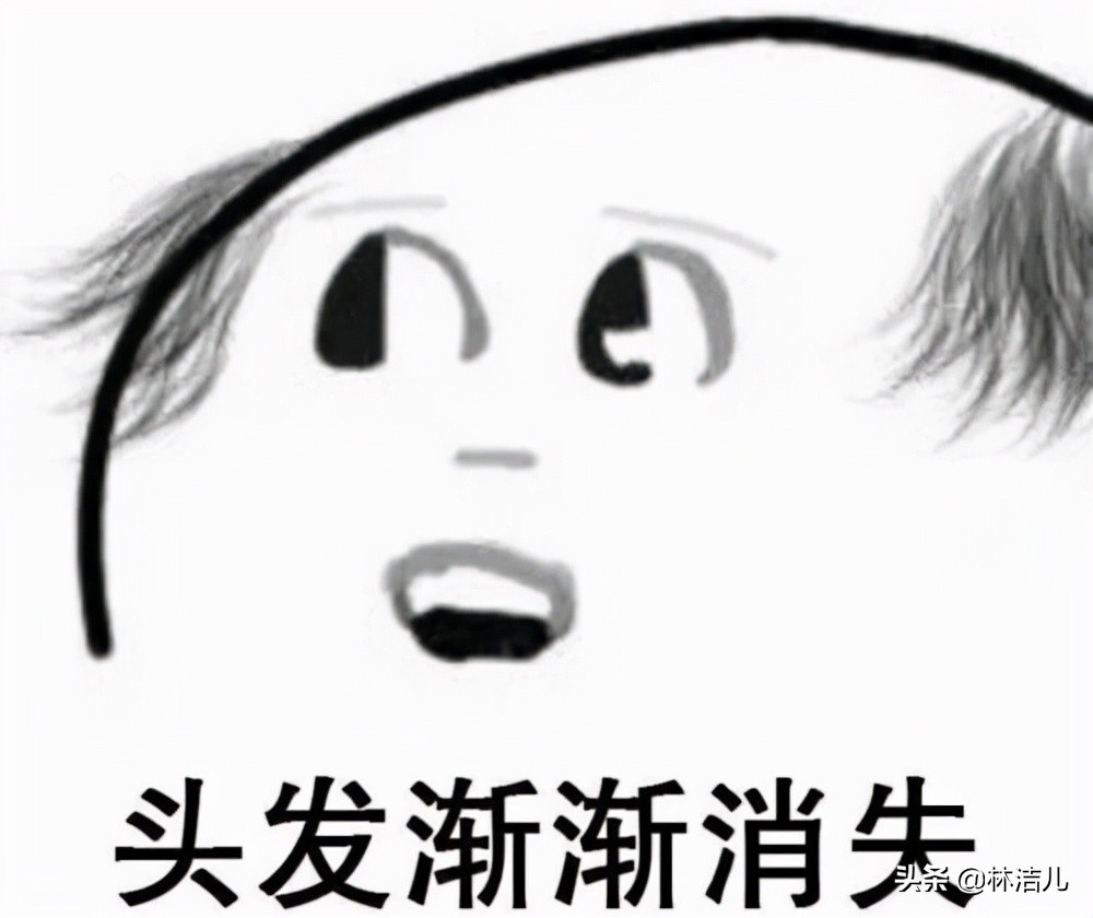 如何变成赵露思同款发质,赵露思同款发圈超大