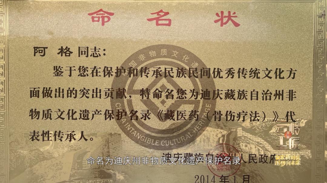 医术精湛仁心大爱,医者仁心有良心的医生