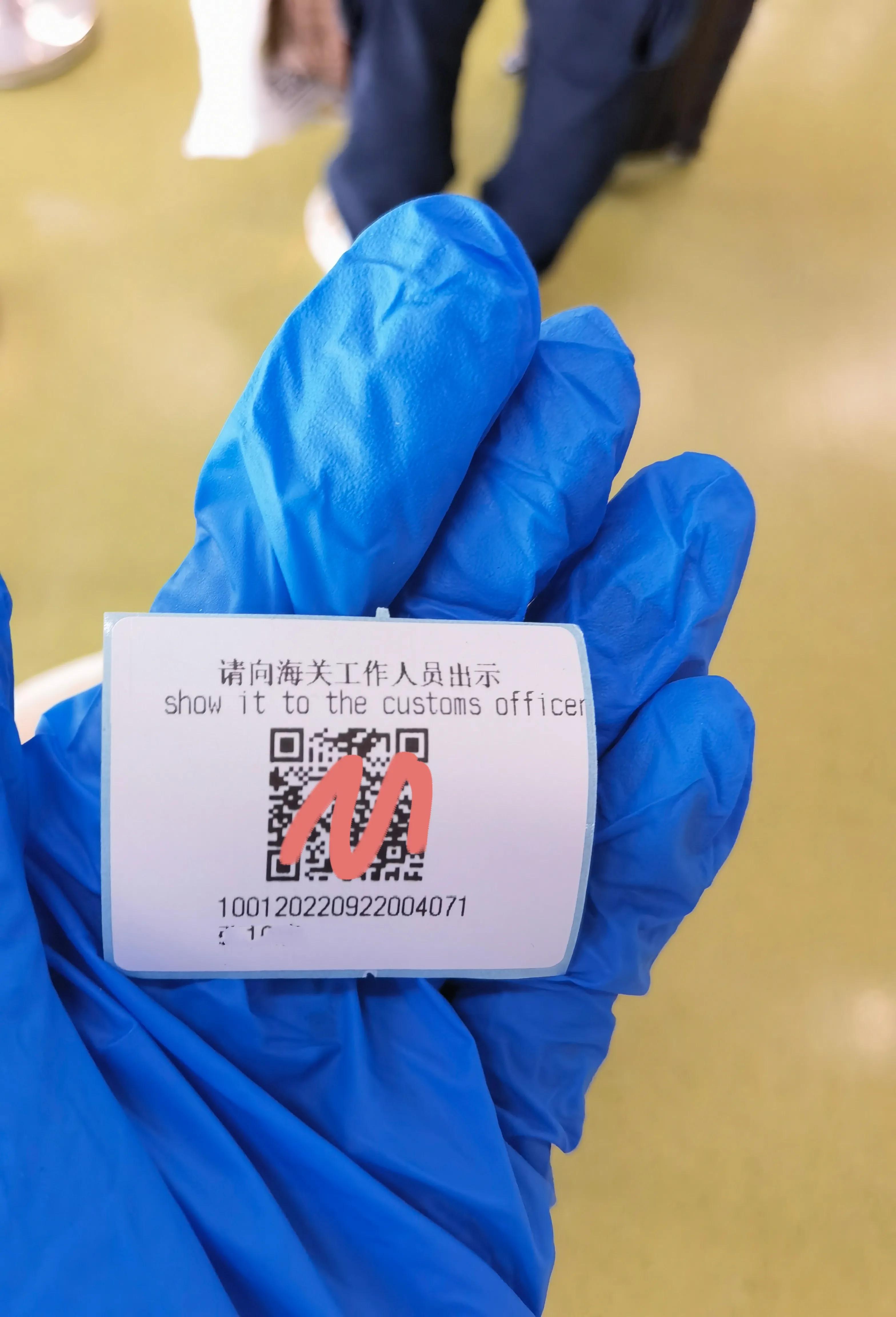 入境香港和澳门,入境香港