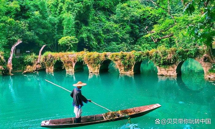 千户苗寨旅游攻略实时,近期千户苗寨旅游攻略