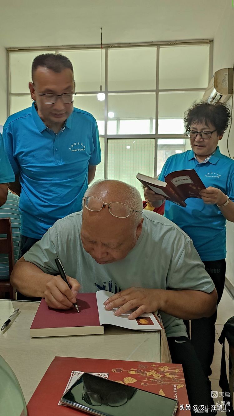 南峰心声,南峰情头