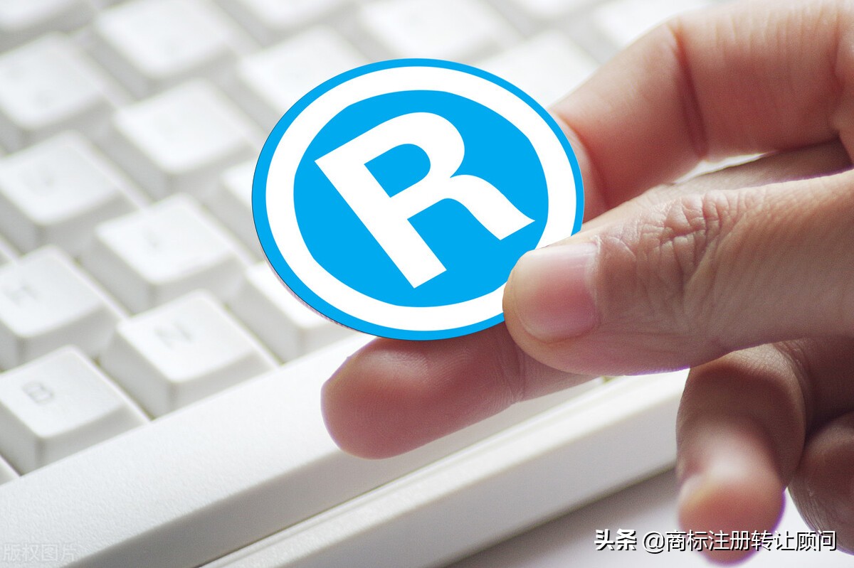 商标注册流程及费用在哪里办理,商标注册流程时间及费用明细