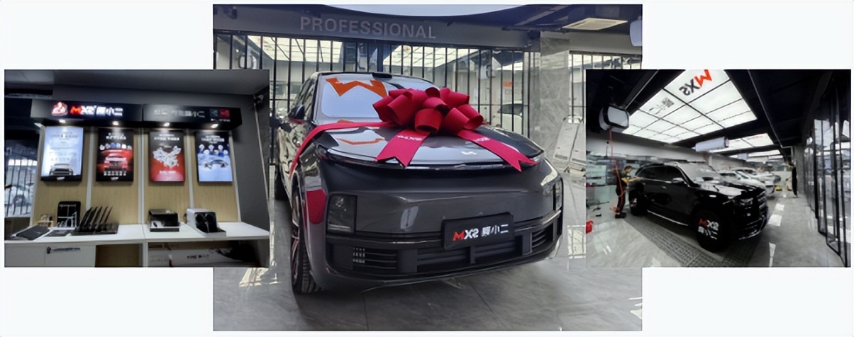 膜力筑梦迭变新生：膜小二2022全国代理商大会郑州站圆满落幕