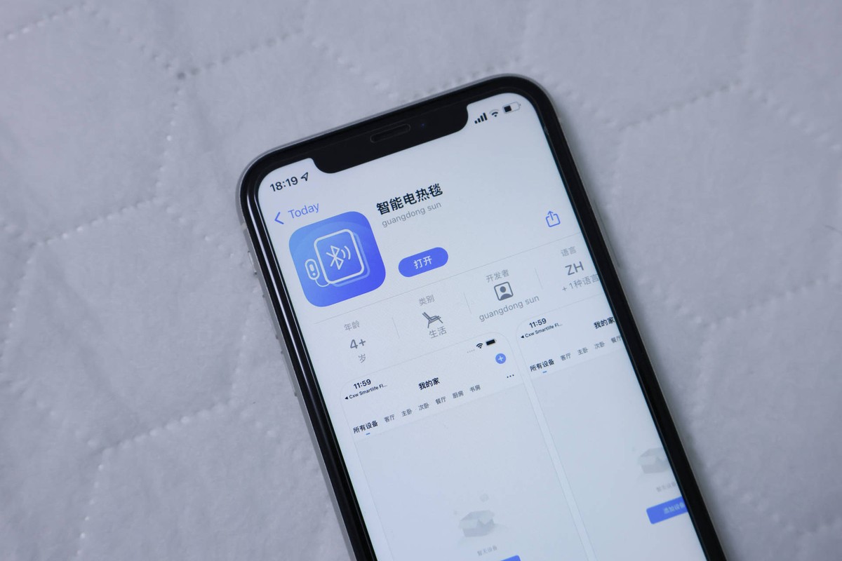 双人电热毯无辐射测评,测评电热毯好用又无辐射