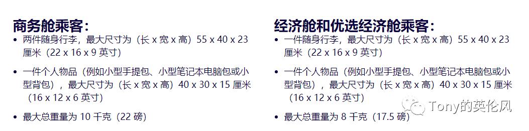 芬兰转机需要什么条件,芬兰转机回国最新政策