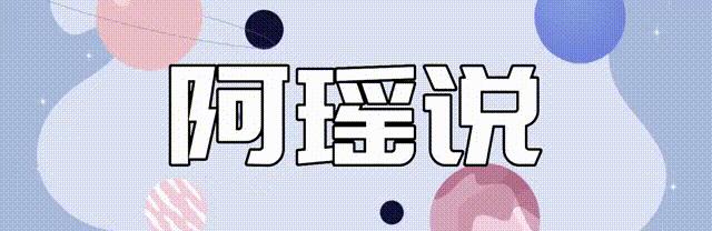 “炒”族词语新探，兼谈方言词进入共同语的条件及结果