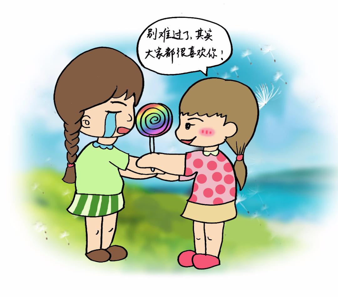 家庭教育之如何应对校园欺凌,预防治理校园欺凌宣传手册