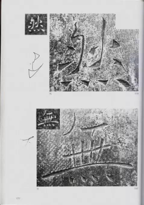 宸ョ瑪鐢绘潹鏅箟鐢诲唽,鏉滈箖鏉ㄦ櫘涔夊畬鏁寸増