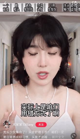 最简单自己弄头发,教大家如何在家打理头发