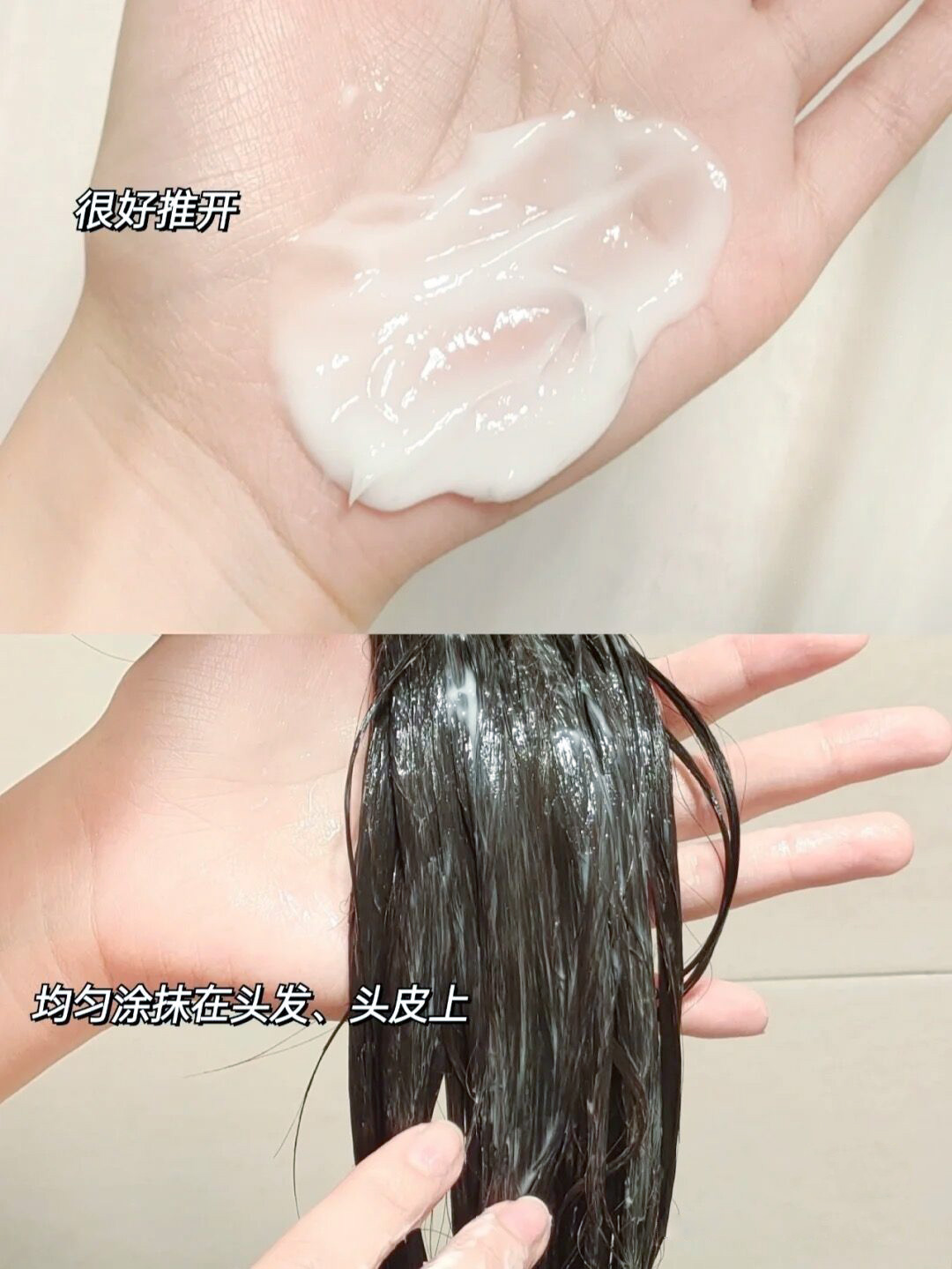 用过上百款护发素之后，我只推荐这三个品牌！坚持使用发质变好了