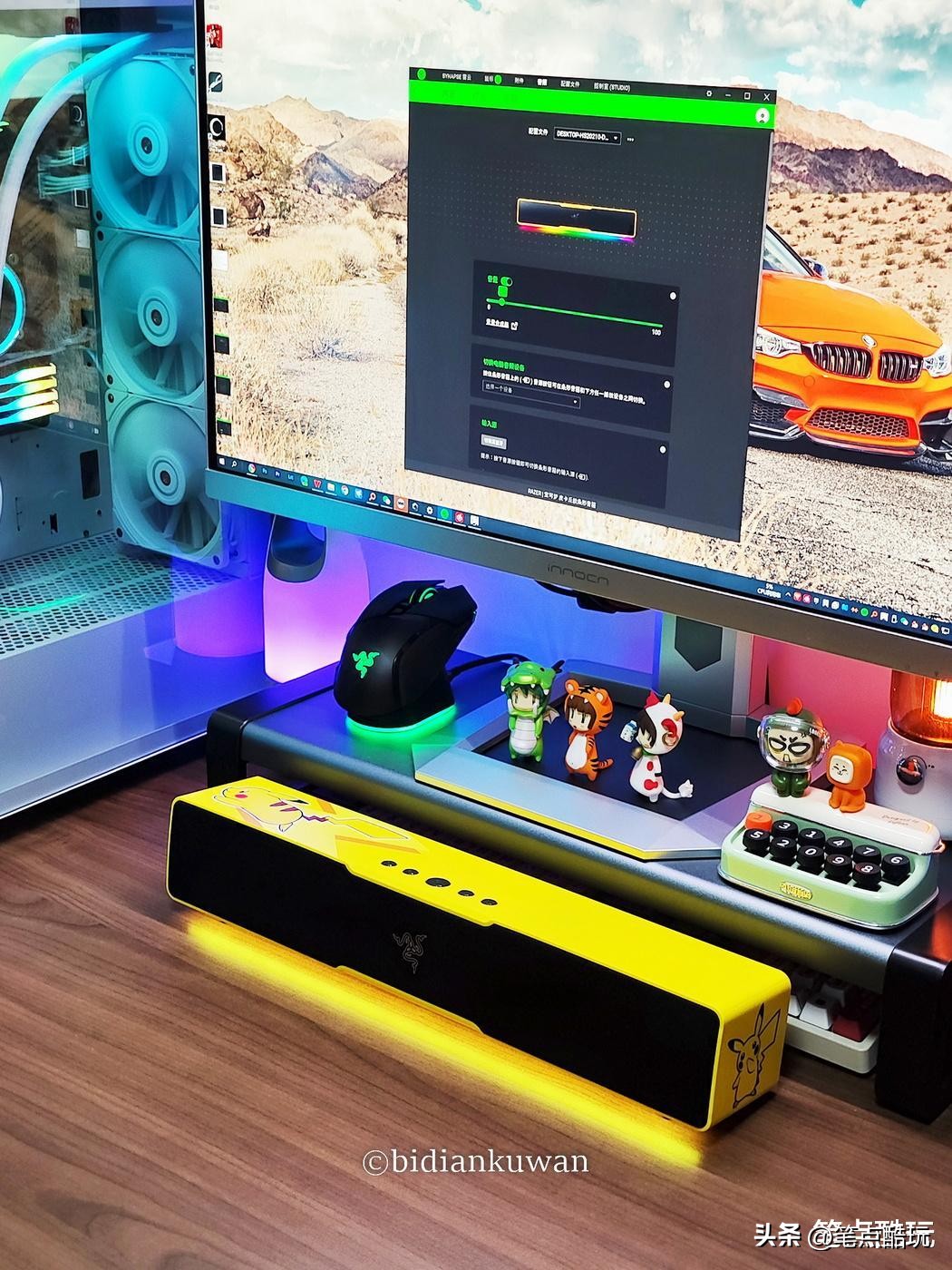 雷蛇掏出一个精灵球，变出一个皮卡丘：巧用条形音箱打造小电竞桌