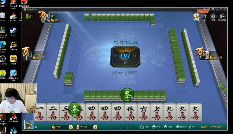 ning王谈职业选手,ning王点评季后赛中单