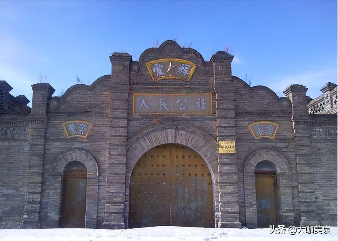 黑龙江的历史古城,瑷珲原来是黑龙江的省会吗