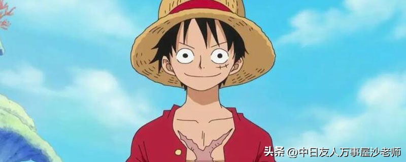 日宅票选jump史上最帅主角,jump全人气角色投票排名