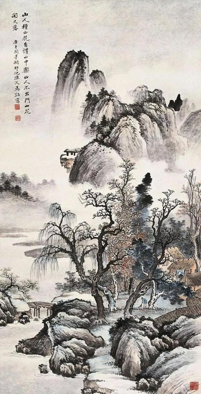 中国山水画名家作品欣赏书,清代山水画名家作品集一册