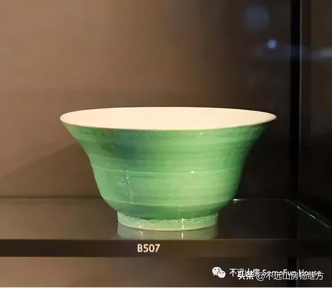 雍正乳白釉瓷器 (雍正年代青釉瓷器)