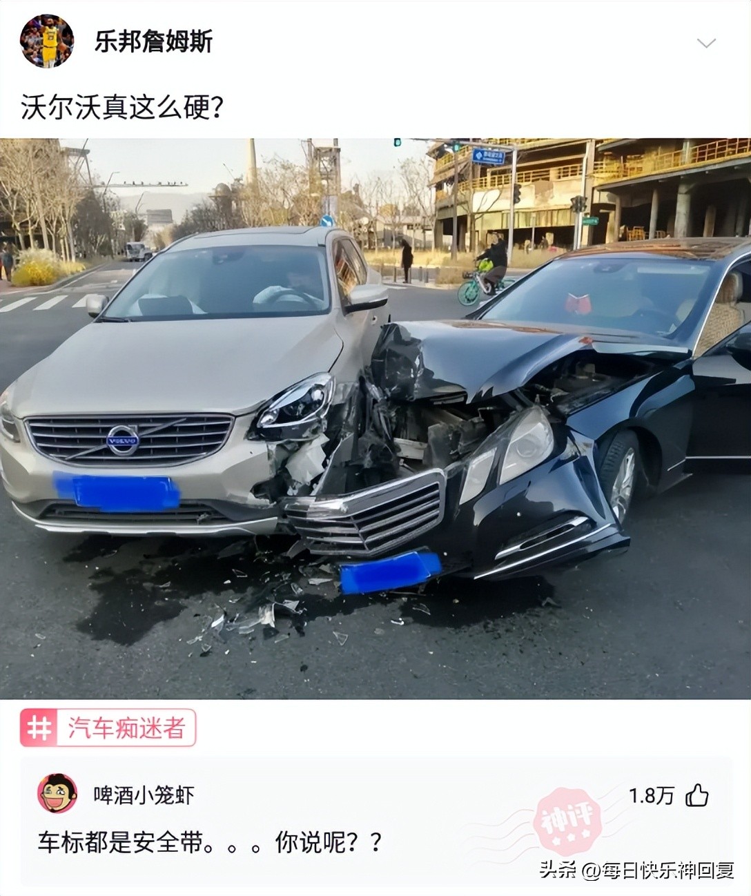 人活着为了啥神回复,人活着到底是为了什么搞笑回复