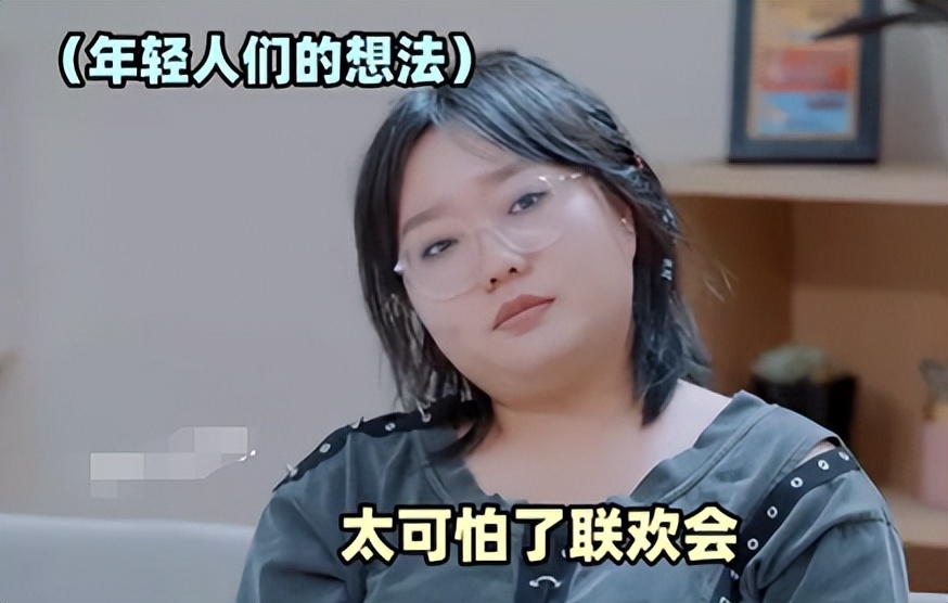 宋丹丹评价学生,宋丹丹评价大学生